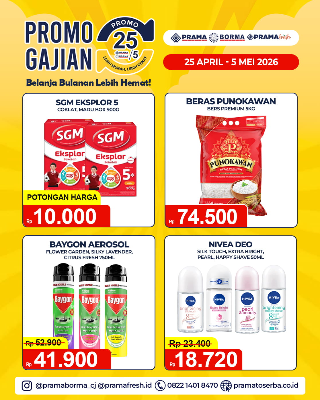 Promo